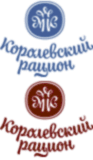 Королевский рацион