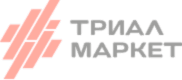 Триал Маркет