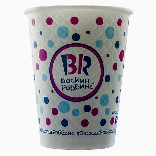 Баскин Роббинс