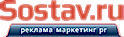 Sostav.ru