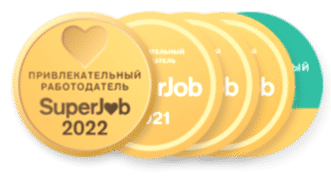 Привлекательный работодатель