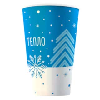 HB73-260-050000 Бумажный стакан для вендинга 230 мл, Тепло (Новый год 2026)