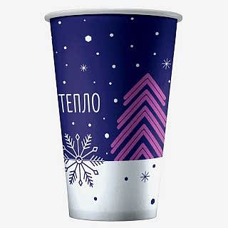 HB80-360-050000 Бумажный стакан ToGo 300 мл, Тепло (Новый год 2026)