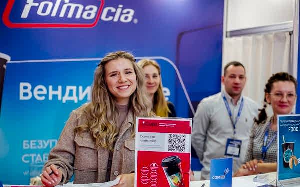 Приглашаем Вас посетить наш стенд на выставке RosUpack 2024