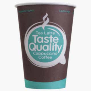 HB70-210-1164 Бумажный стакан 200 мл, Taste Quality