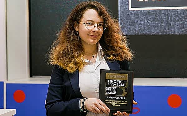 Бумажные крышки для стаканчиков получили награду премии «Проект года 2023»