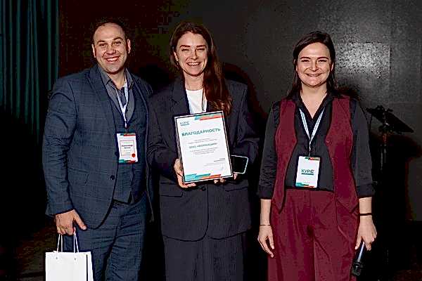 «Формация» приняла участие в конгрессе «Кадры. Управление. Рост. Стратегия»