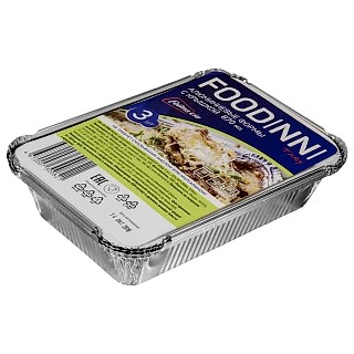 R1L-CA-3FDN Контейнеры (формы) одноразовые из алюминиевой фольги с крышкой набор 3 шт, 212×147×40мм