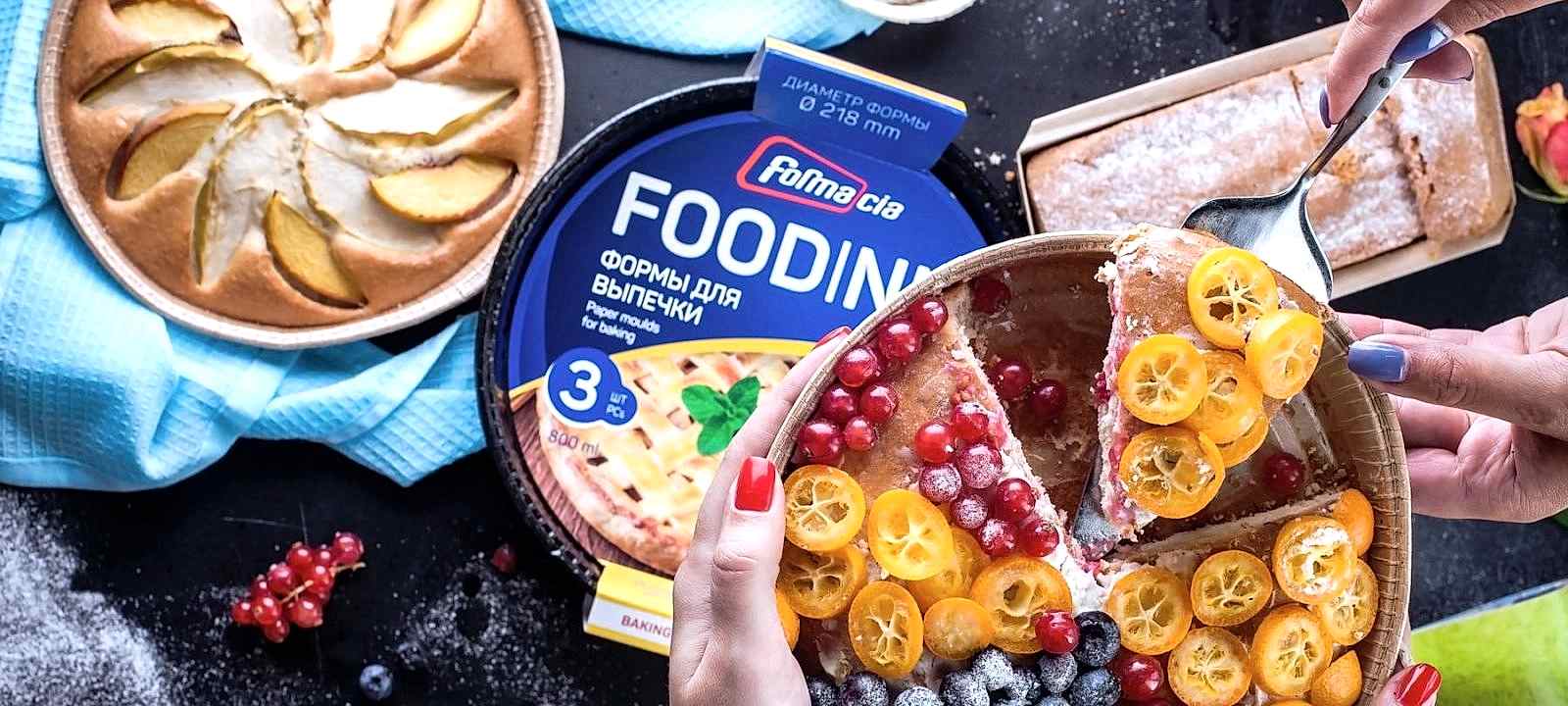 Наборы для продажи в розницу