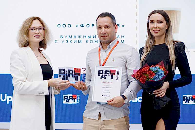 Наши стаканы с рифленой полосой «Тетра» получили награду PART AWARD 2024