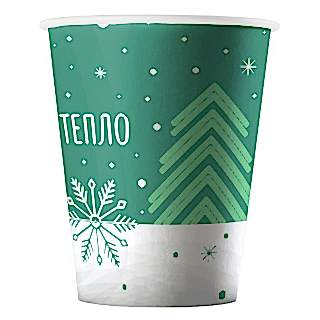 HB70-180-050000 Бумажный стакан 150 мл, Тепло (Новый год 2026)