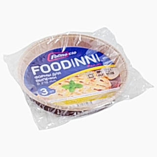 C200-25LB-3FDN Контейнеры одноразовые бумажные ламинированные набор 3 шт., 220x28 мм, 840 мл