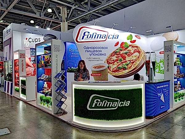 «Формация» на RosUpack 2025