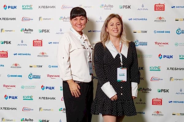 Конгресс Кадры